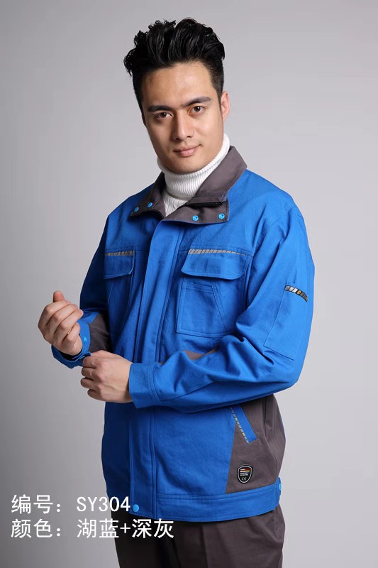 春秋工作服-濟(jì)南工裝定做 春秋工作服-濟(jì)南工裝定做