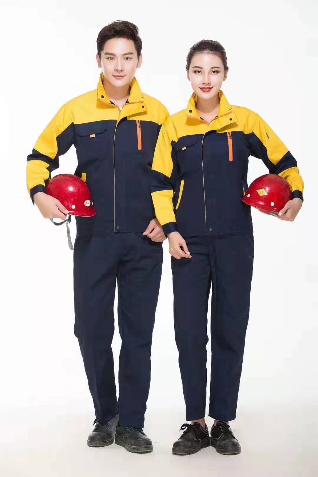 春秋工作服 春秋工作服