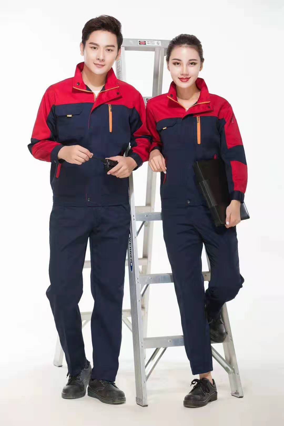 春秋工作服 春秋工作服
