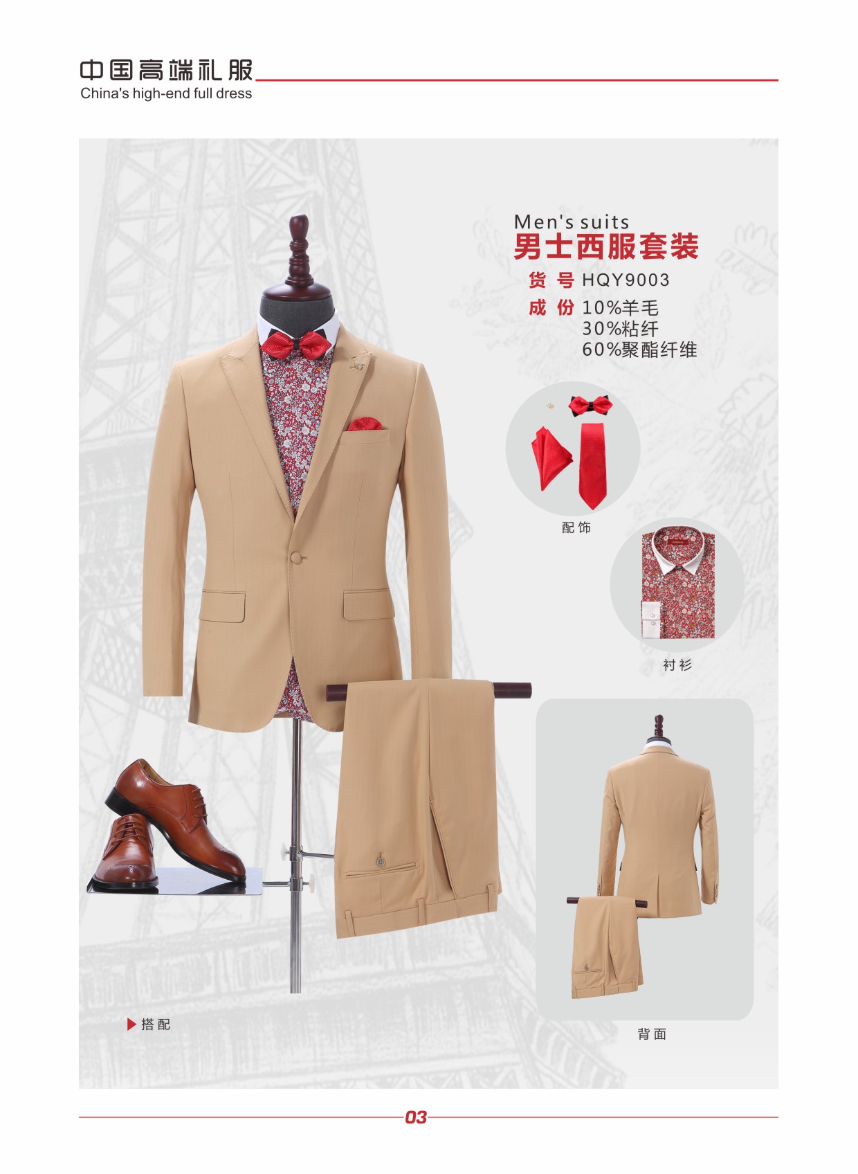 20220718063326519.jpg 20220718063326519.jpg